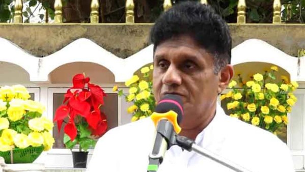 மதத்தையோ மதத் தலைவர்களையோ இழிவுபடுத்த எவருக்கும் உரிமையில்லை-சஜித்  தெரிவிப்பு! 